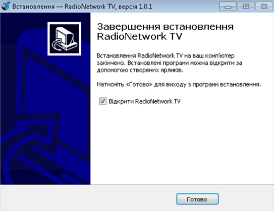 Встановлення Radionetwork TV